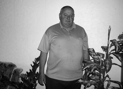 Wolfgang Perner