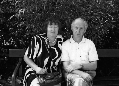 Kurt und Rosmarie Schubert