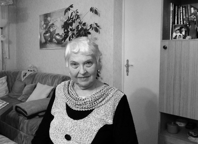 Rosemarie Fleischer