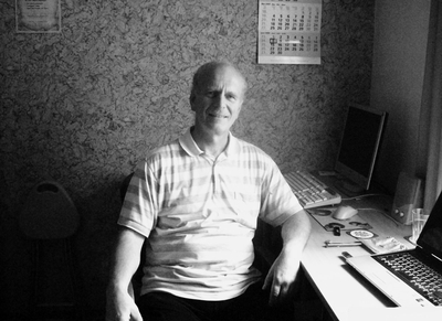 Helmut Mende