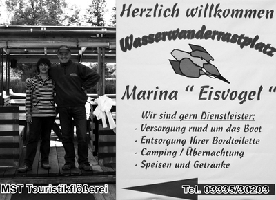 Martin Schippel