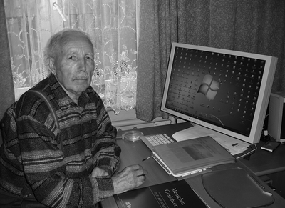 Rudolf Dick