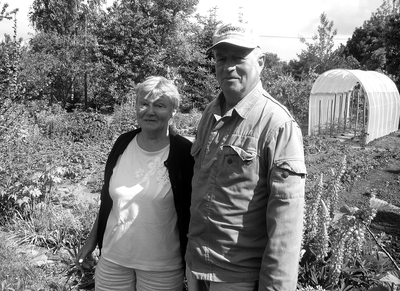 Gisela und Rolf Beer